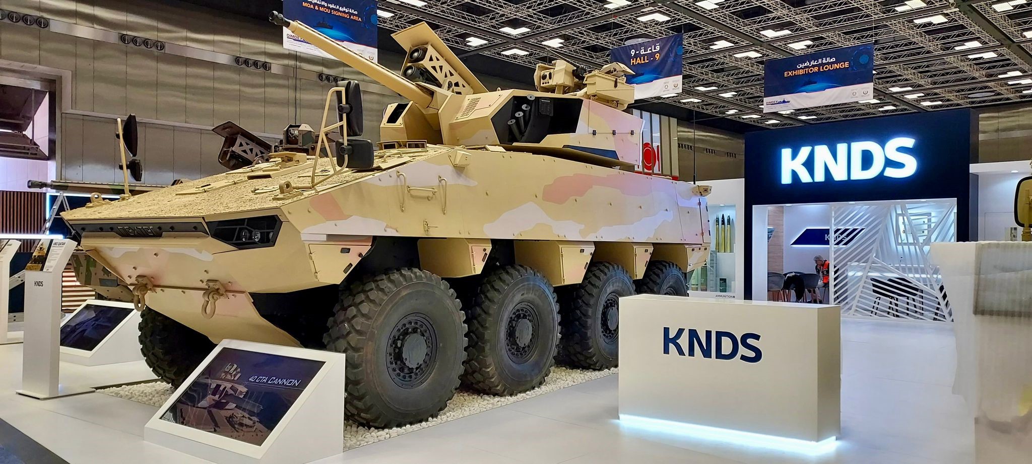 Nexter Offers French ICV to Qatar